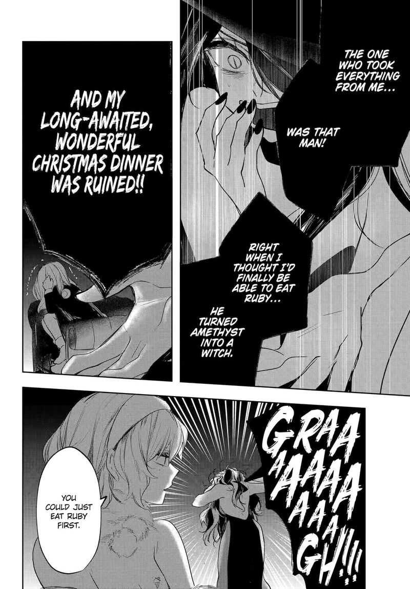 Ruby On The Cake Hitokui Majo No Bansankai 19 6