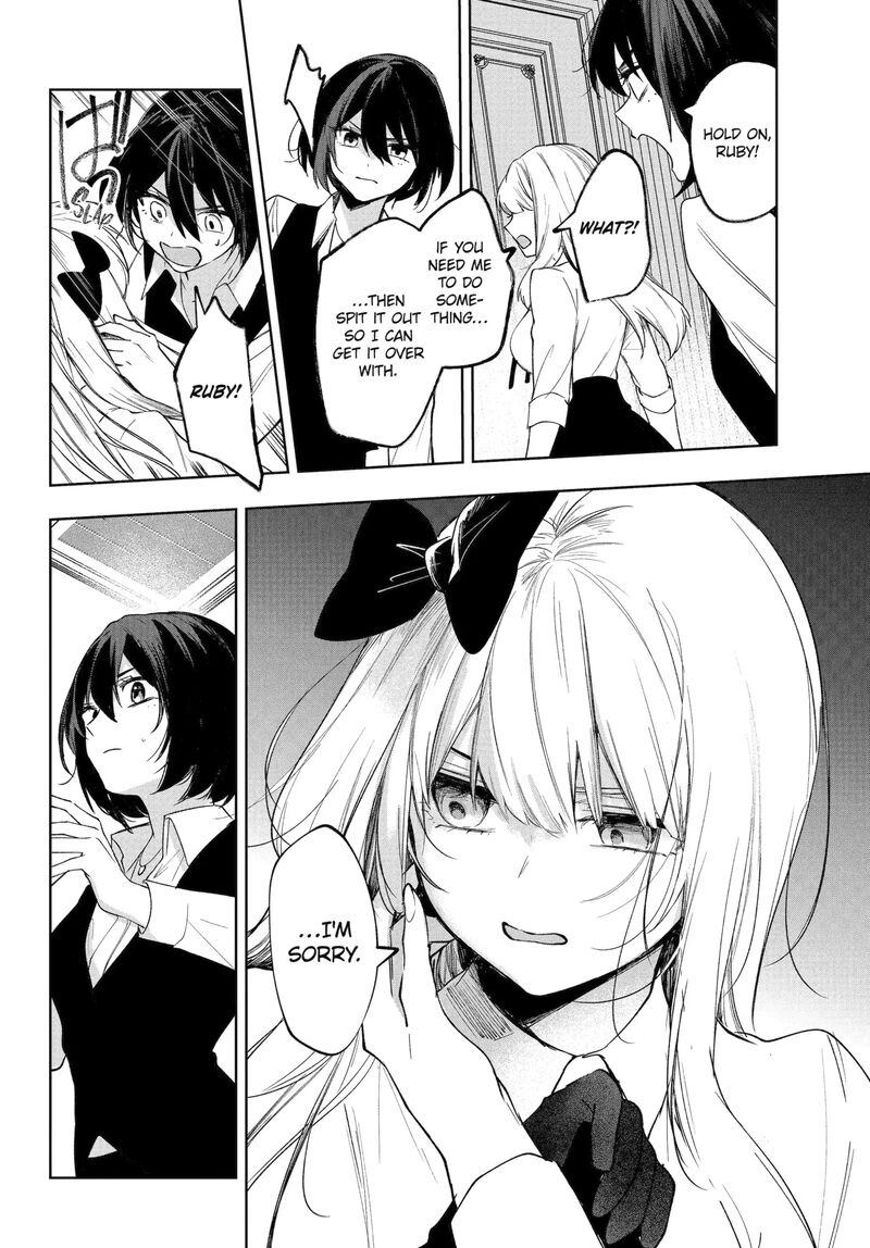 Ruby On The Cake Hitokui Majo No Bansankai 20a 11
