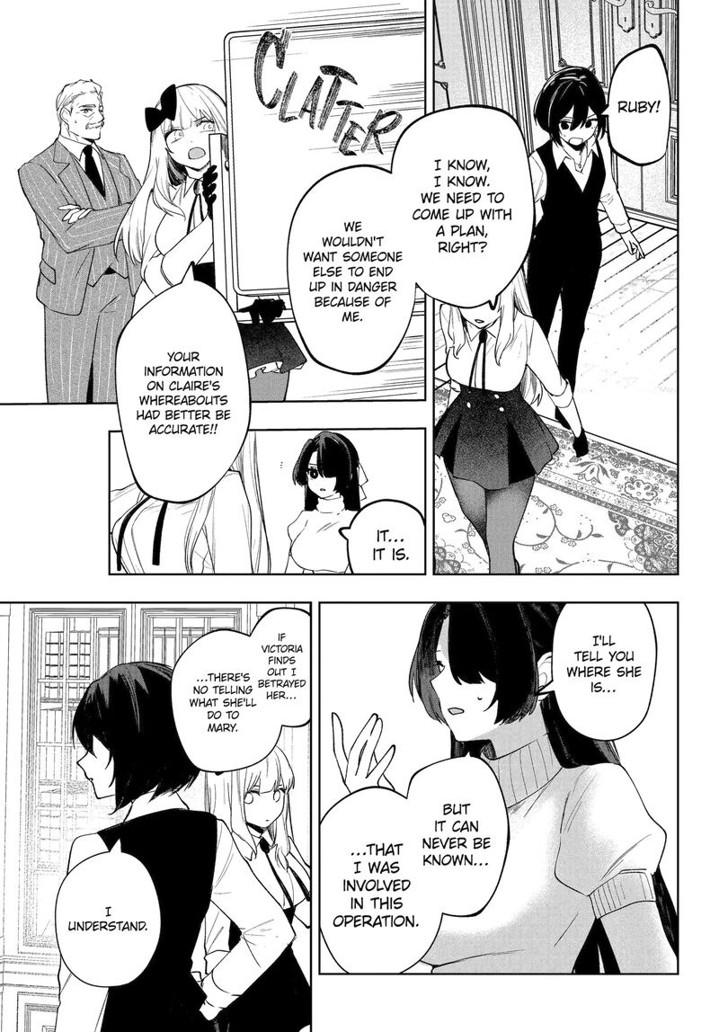 Ruby On The Cake Hitokui Majo No Bansankai 20a 12