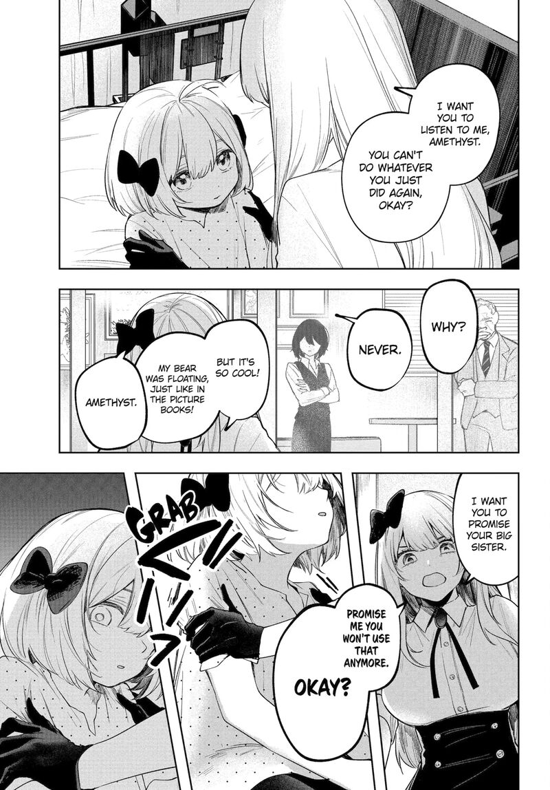 Ruby On The Cake Hitokui Majo No Bansankai 20a 4