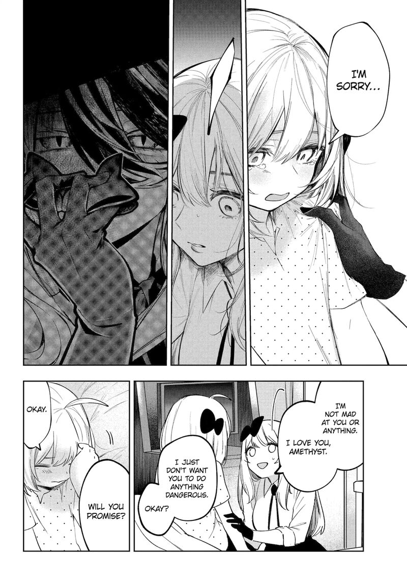 Ruby On The Cake Hitokui Majo No Bansankai 20a 5