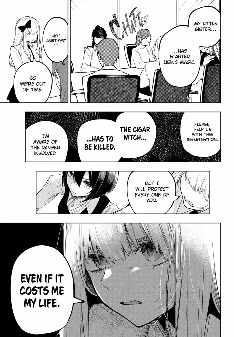Ruby On The Cake Hitokui Majo No Bansankai 20b 1