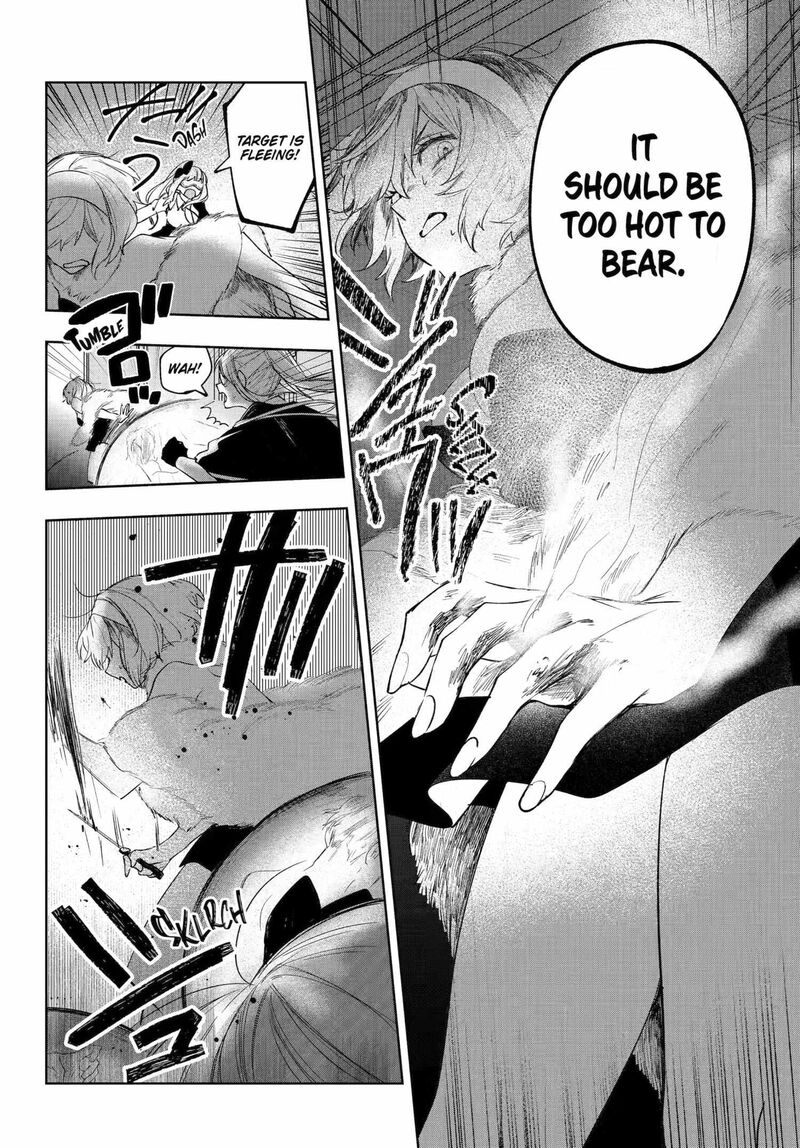 Ruby On The Cake Hitokui Majo No Bansankai 20b 13