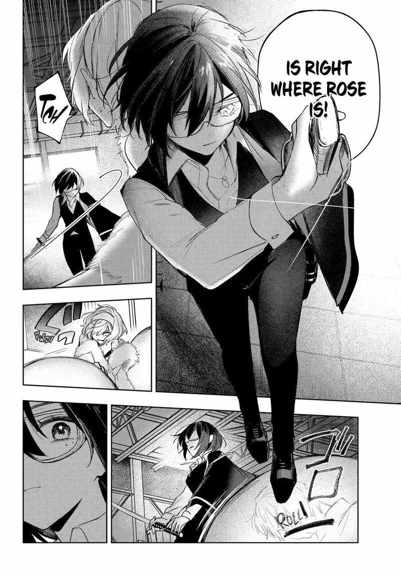 Ruby On The Cake Hitokui Majo No Bansankai 20b 15