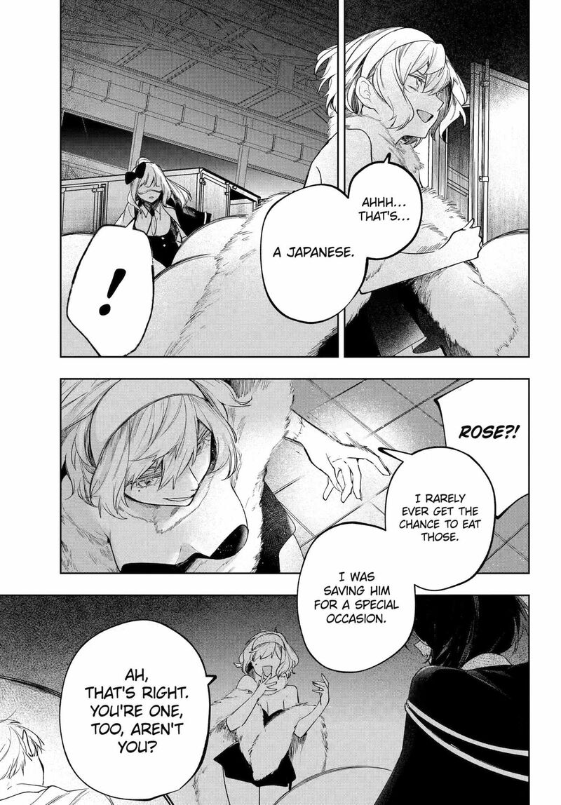 Ruby On The Cake Hitokui Majo No Bansankai 20b 16