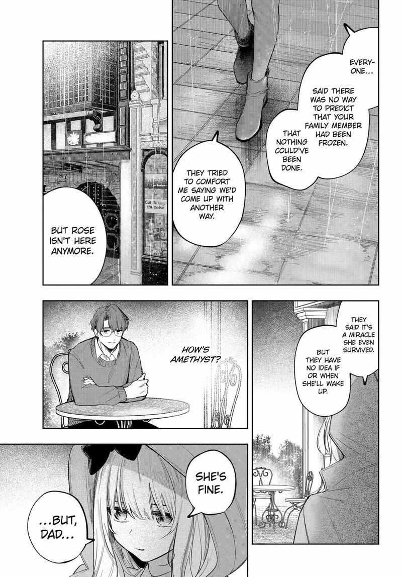 Ruby On The Cake Hitokui Majo No Bansankai 21a 11