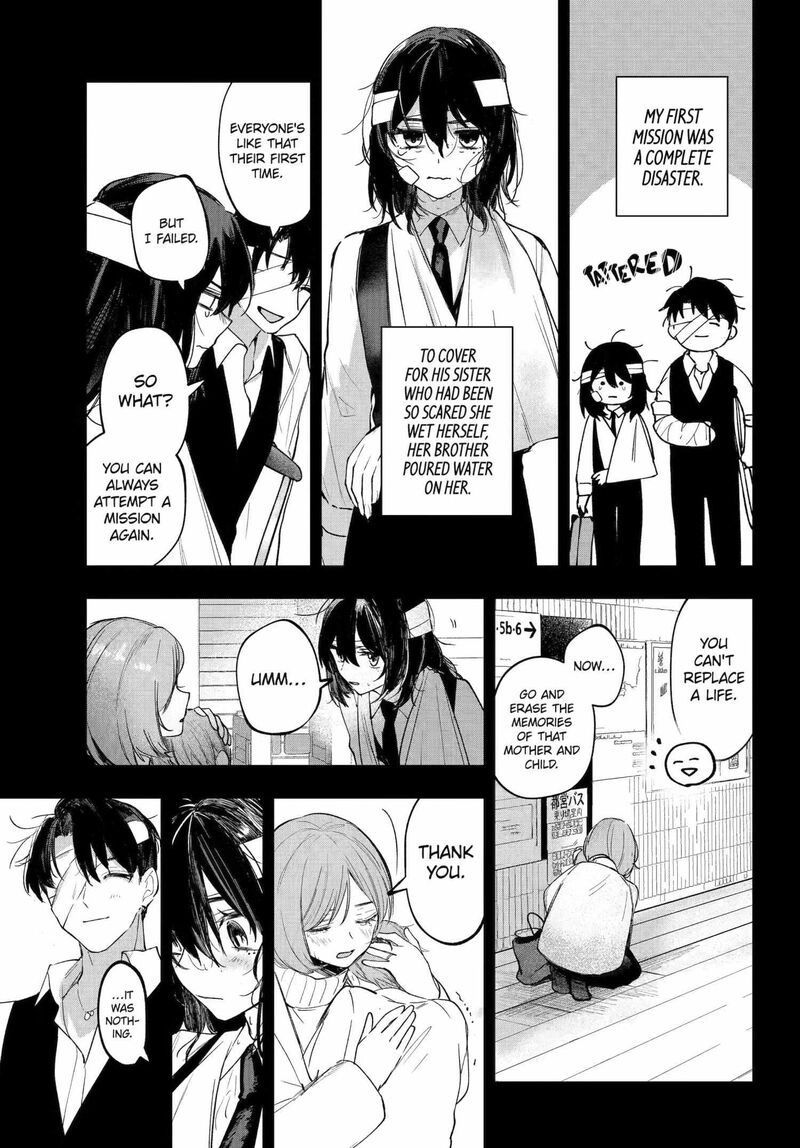 Ruby On The Cake Hitokui Majo No Bansankai 21a 7