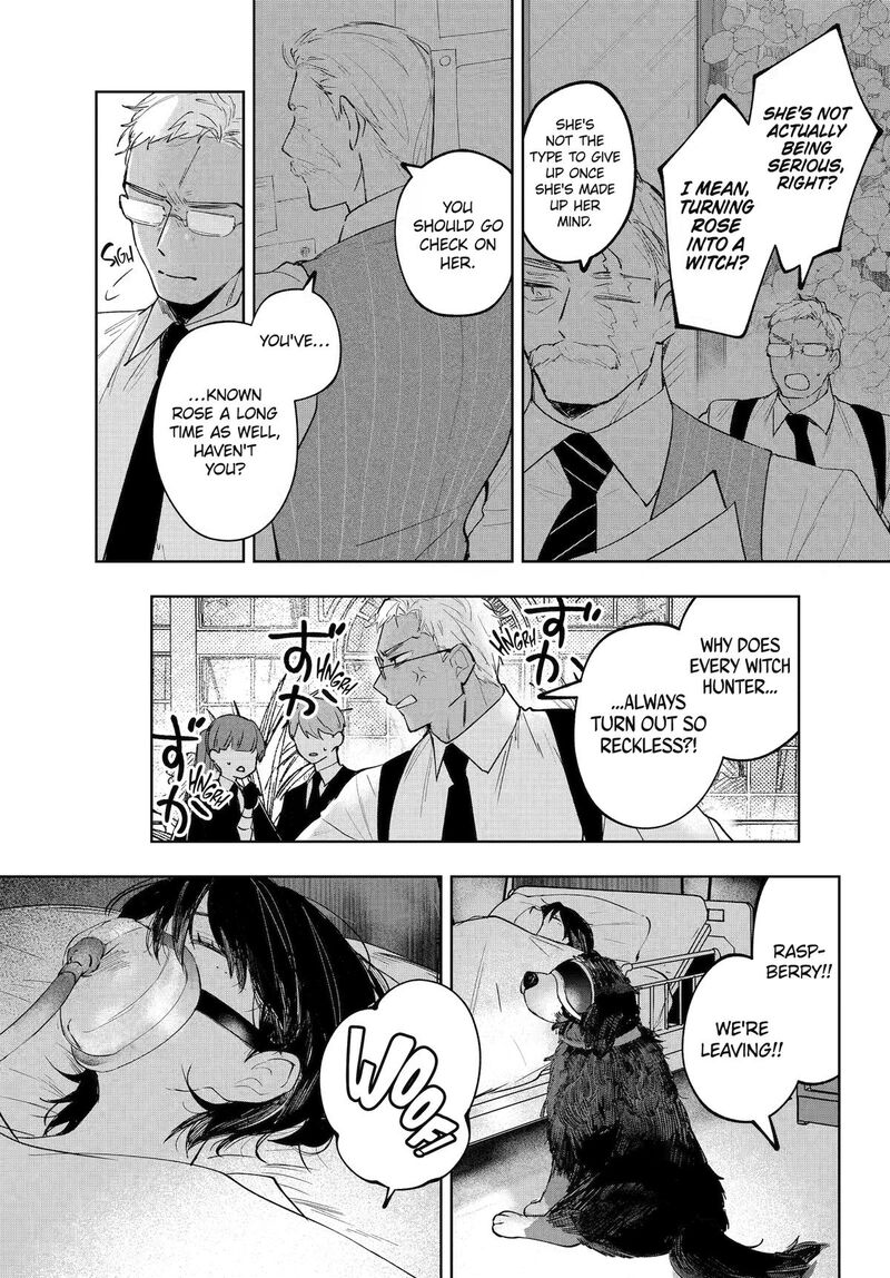 Ruby On The Cake Hitokui Majo No Bansankai 22 1