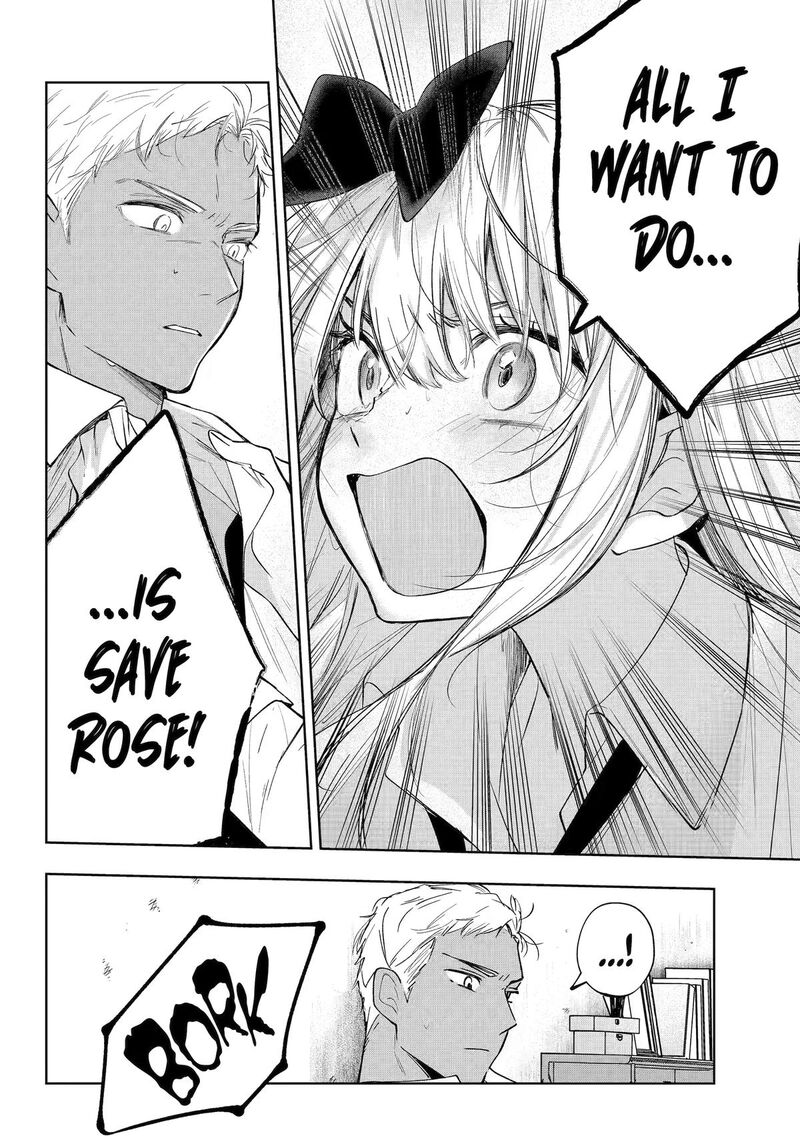 Ruby On The Cake Hitokui Majo No Bansankai 22 10