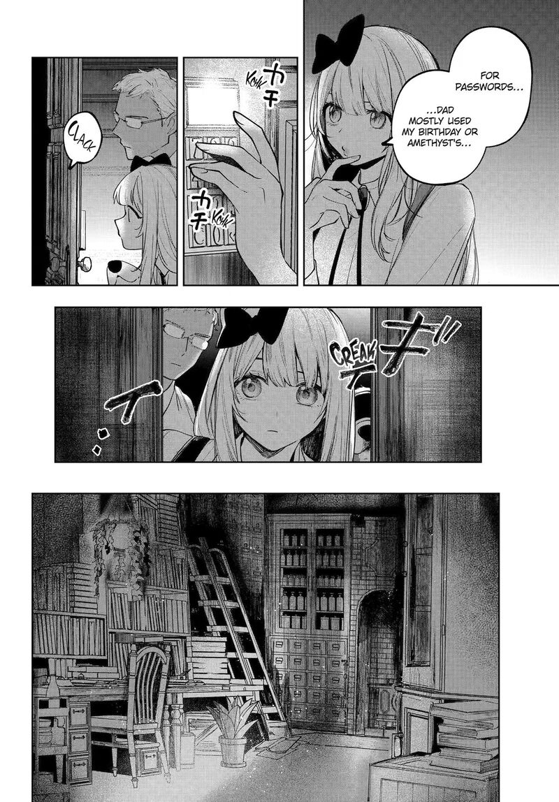 Ruby On The Cake Hitokui Majo No Bansankai 22 14