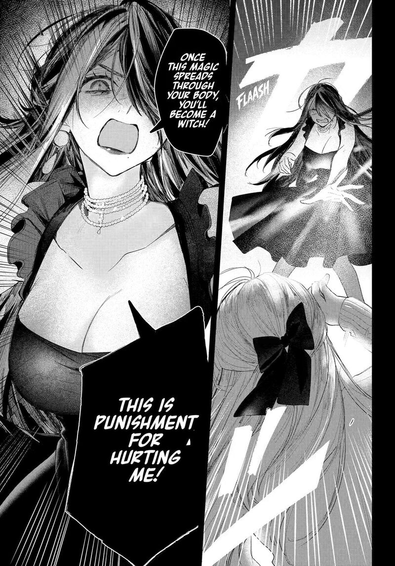 Ruby On The Cake Hitokui Majo No Bansankai 22 29