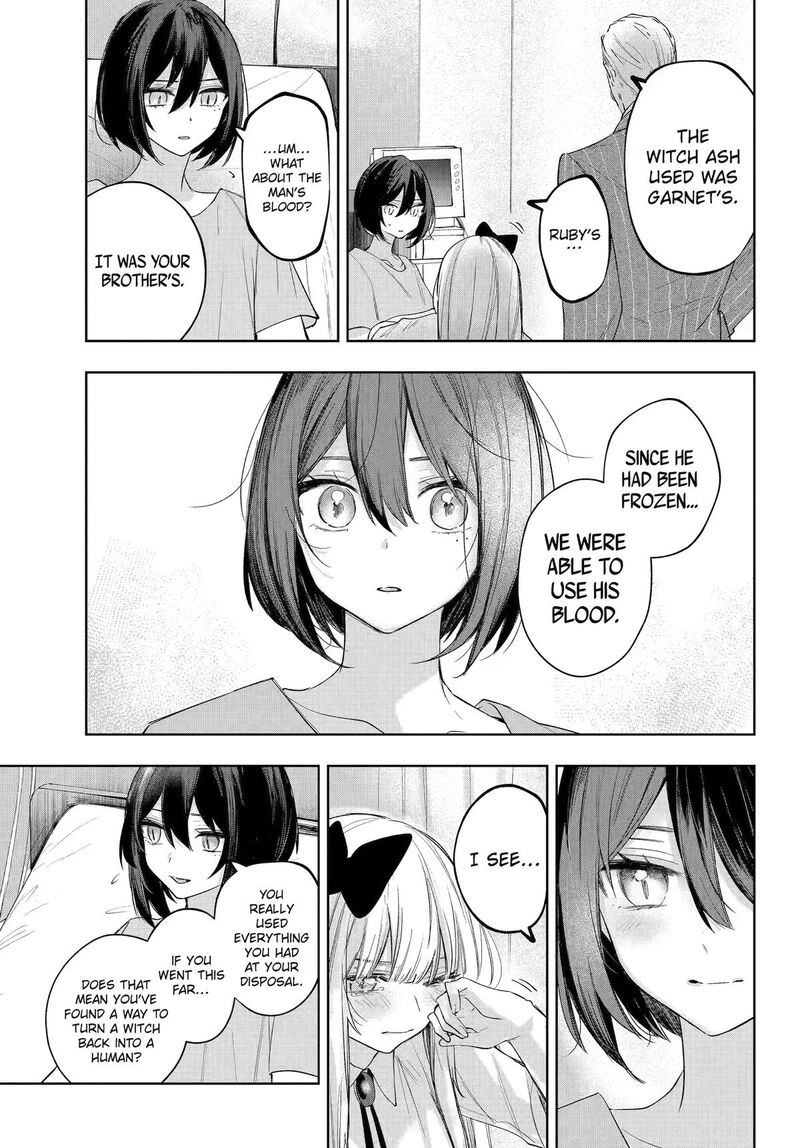 Ruby On The Cake Hitokui Majo No Bansankai 22 37