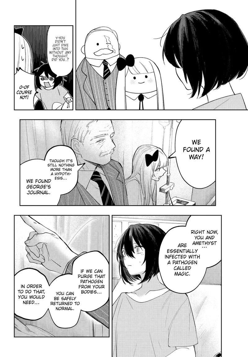 Ruby On The Cake Hitokui Majo No Bansankai 22 38