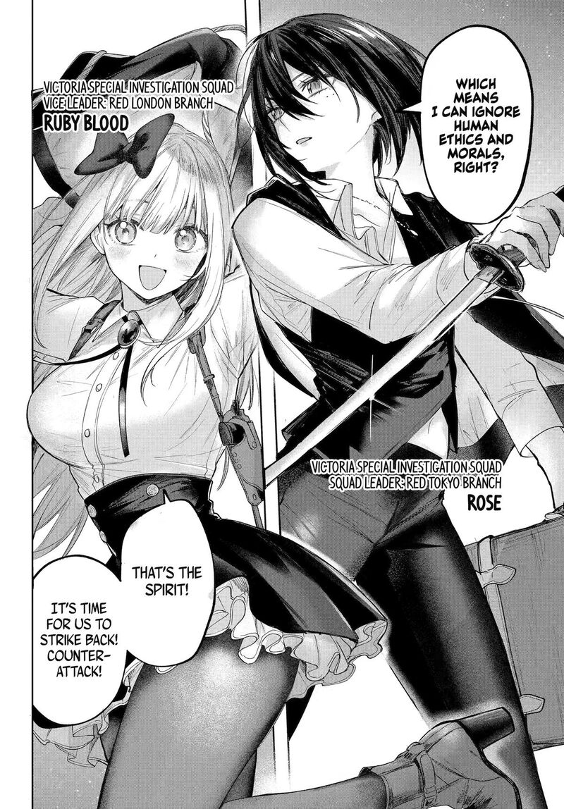 Ruby On The Cake Hitokui Majo No Bansankai 22 46