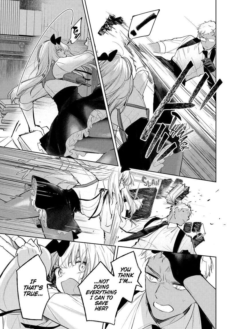 Ruby On The Cake Hitokui Majo No Bansankai 22 7