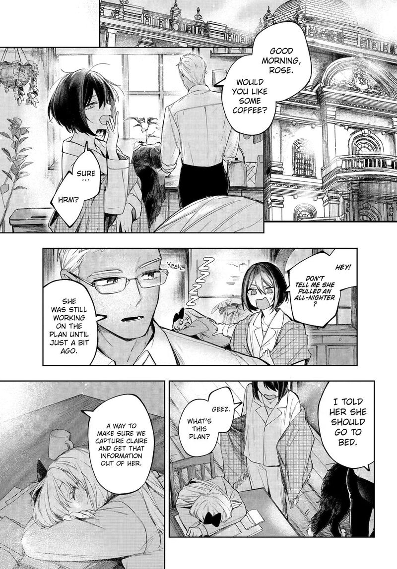 Ruby On The Cake Hitokui Majo No Bansankai 23 1