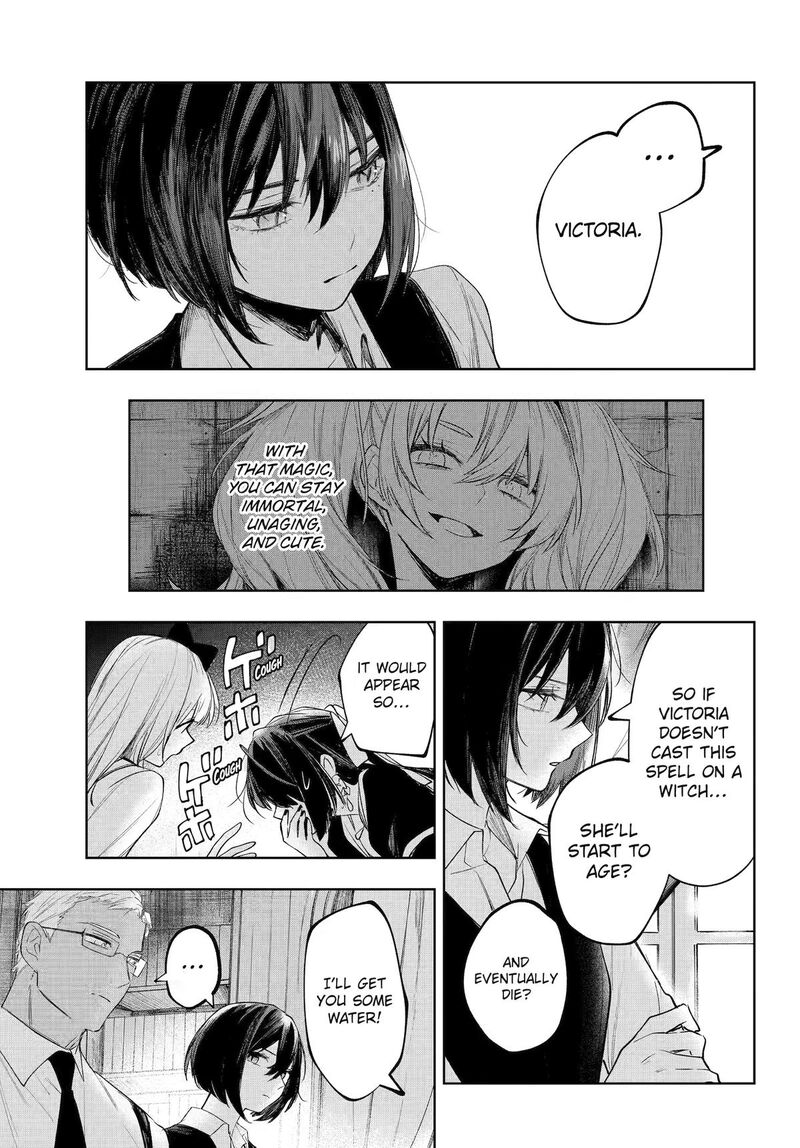 Ruby On The Cake Hitokui Majo No Bansankai 23 11