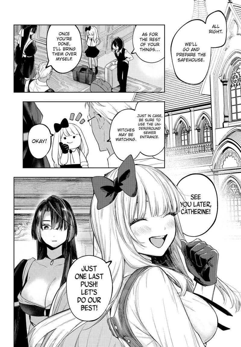 Ruby On The Cake Hitokui Majo No Bansankai 23 12