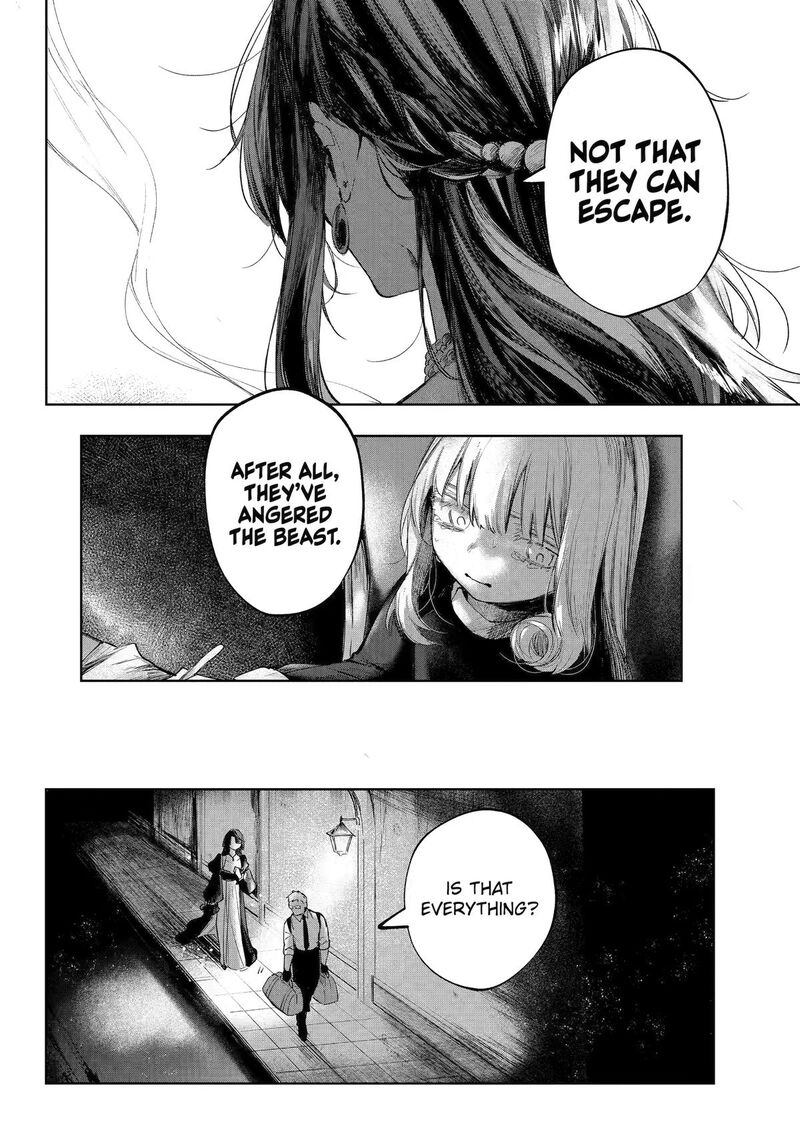 Ruby On The Cake Hitokui Majo No Bansankai 23 16