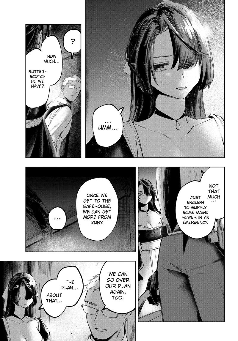 Ruby On The Cake Hitokui Majo No Bansankai 23 17