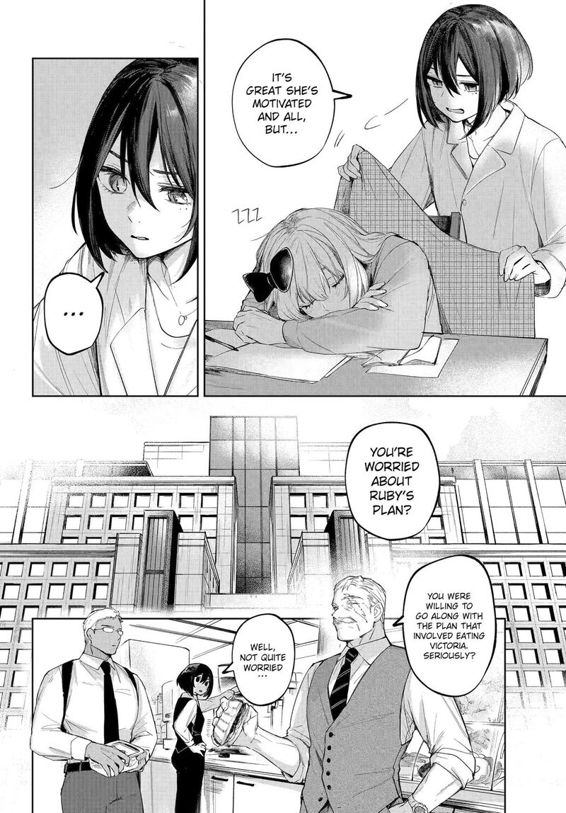 Ruby On The Cake Hitokui Majo No Bansankai 23 2