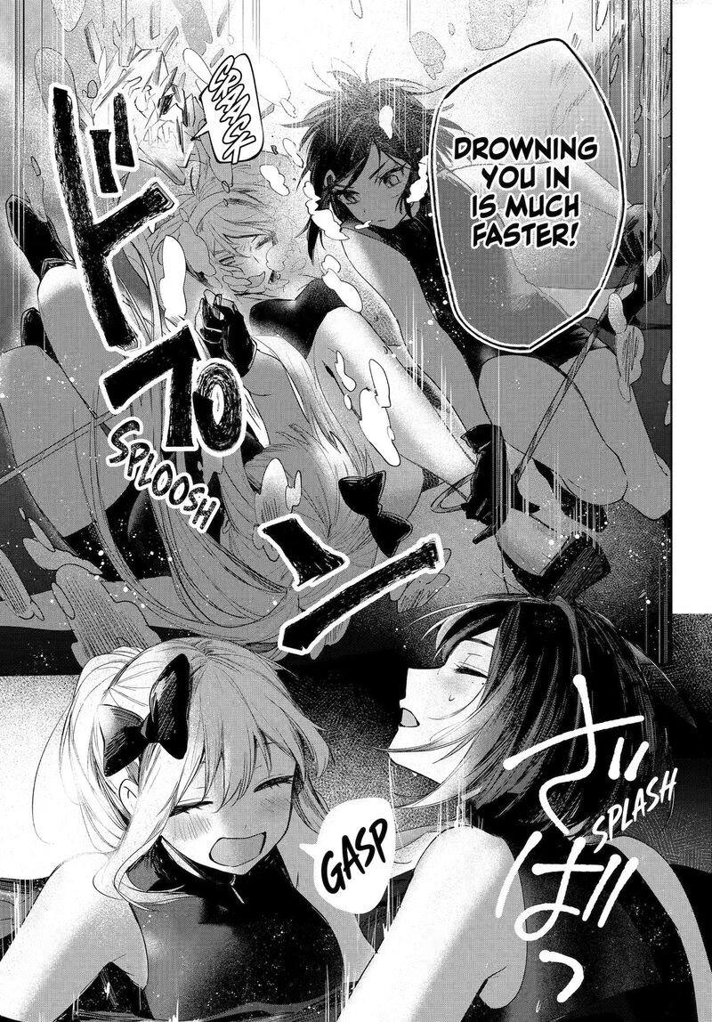 Ruby On The Cake Hitokui Majo No Bansankai 23 27