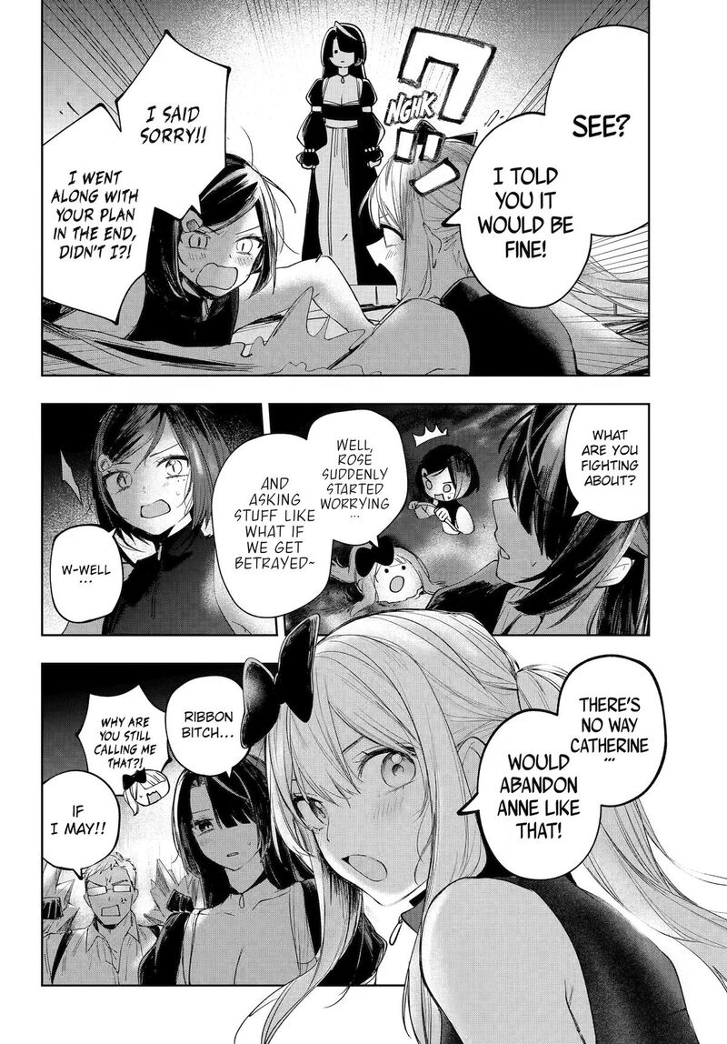 Ruby On The Cake Hitokui Majo No Bansankai 23 28