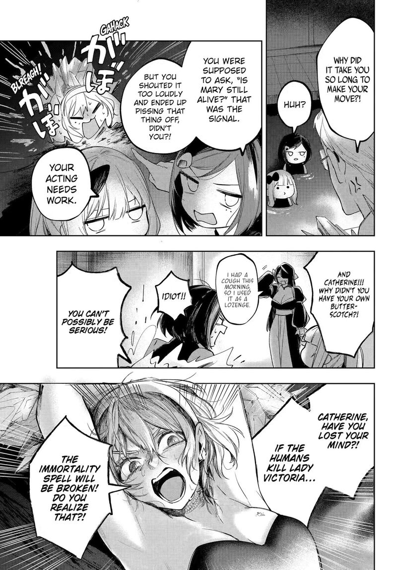 Ruby On The Cake Hitokui Majo No Bansankai 23 29