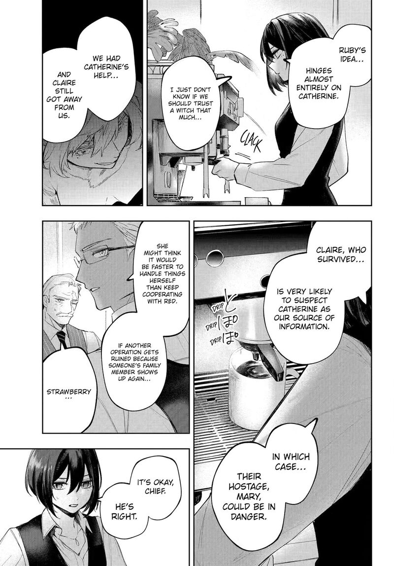 Ruby On The Cake Hitokui Majo No Bansankai 23 3