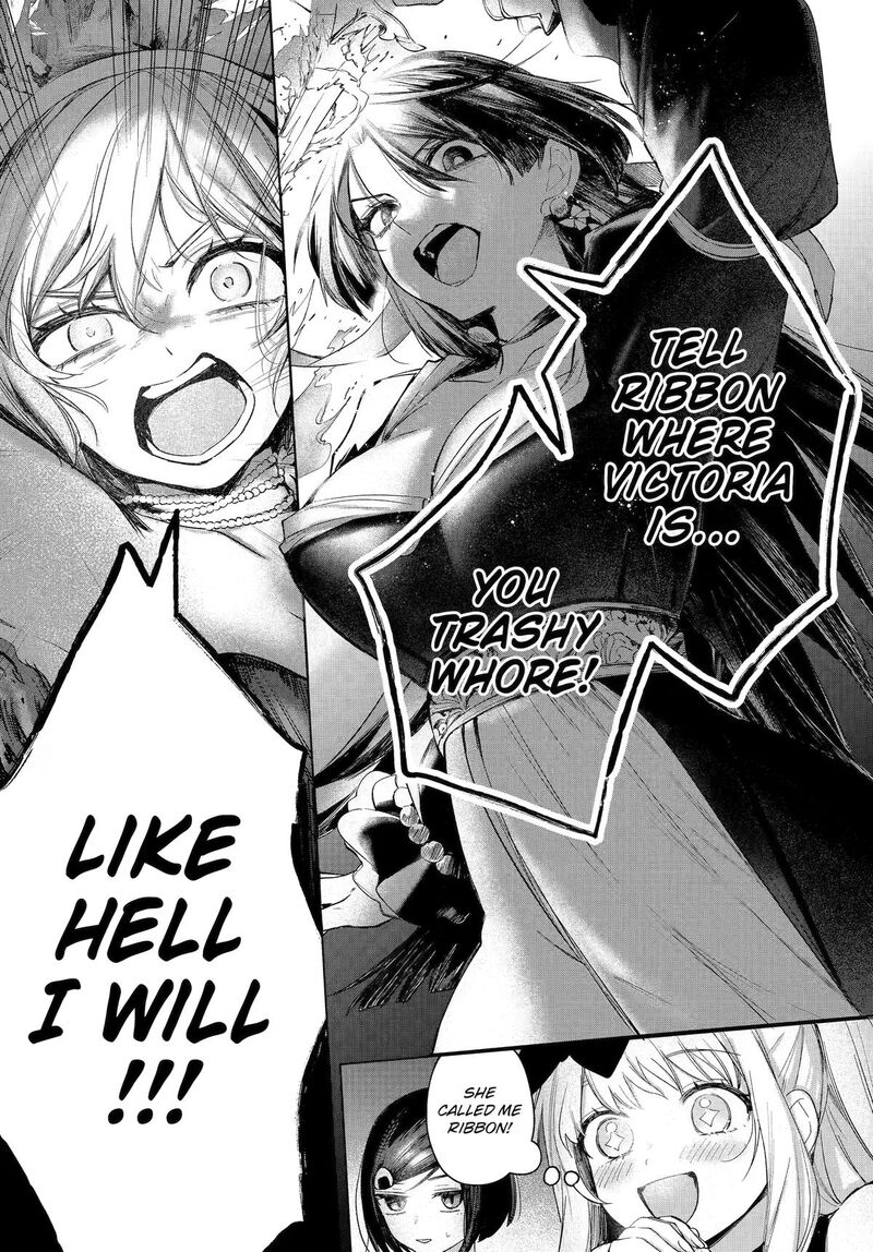 Ruby On The Cake Hitokui Majo No Bansankai 23 33