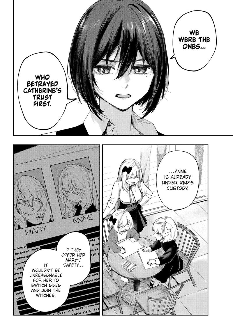 Ruby On The Cake Hitokui Majo No Bansankai 23 4