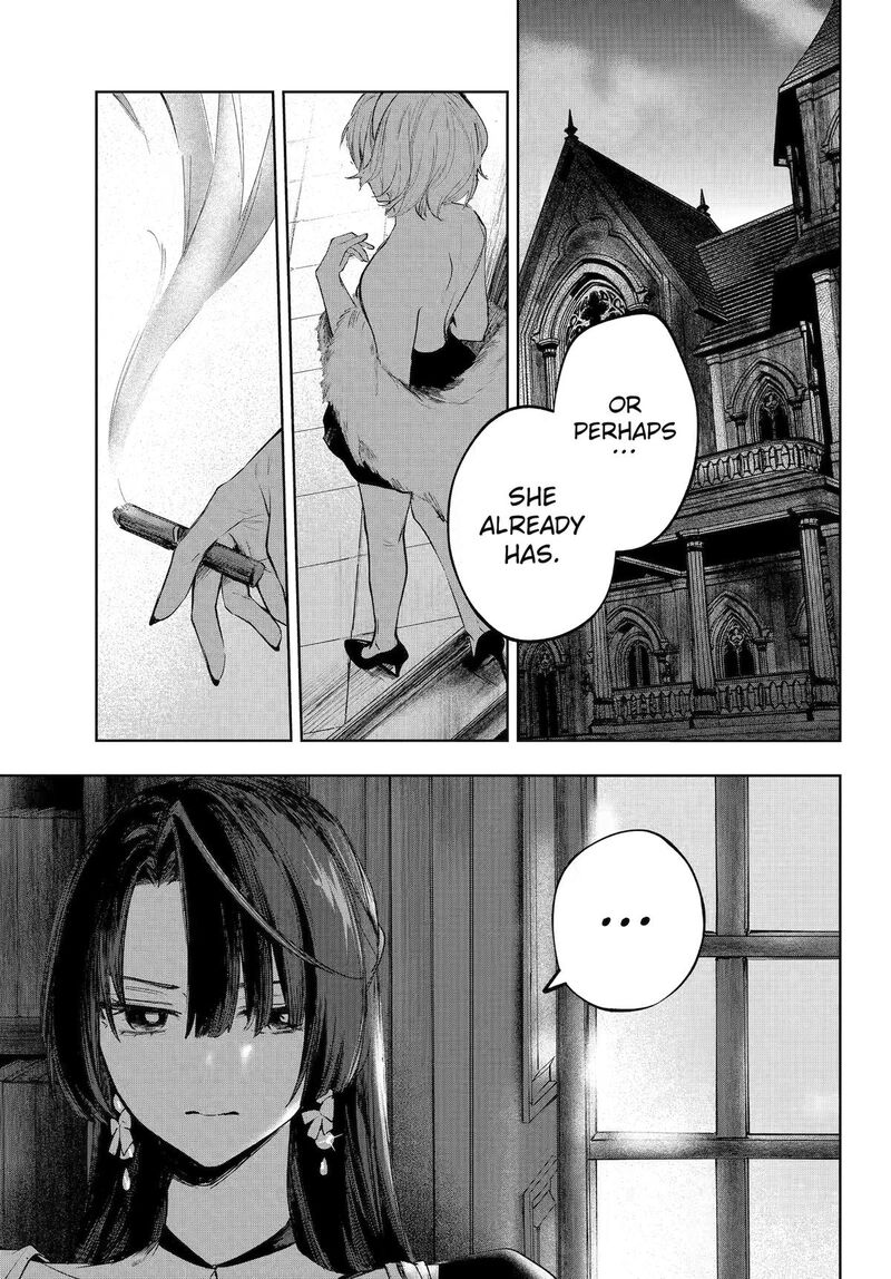Ruby On The Cake Hitokui Majo No Bansankai 23 5