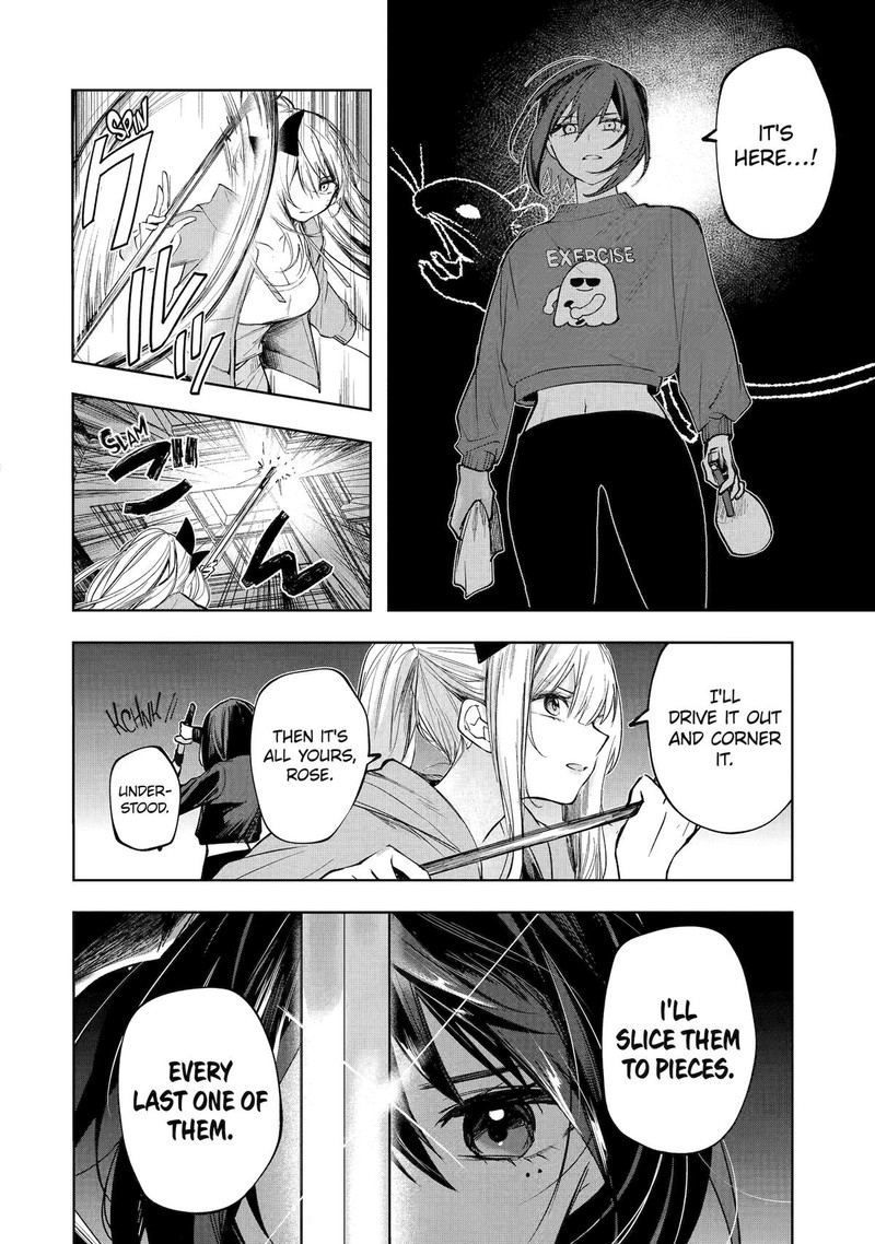 Ruby On The Cake Hitokui Majo No Bansankai 5 14