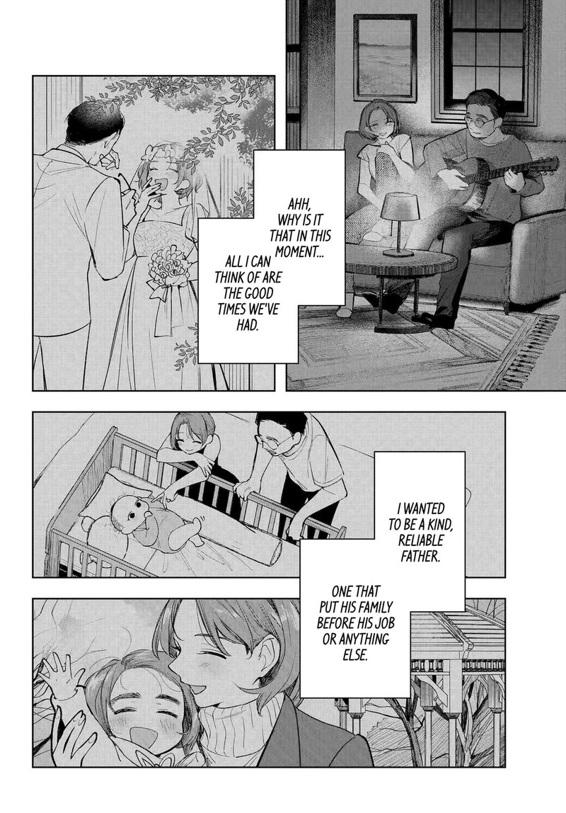 Ruby On The Cake Hitokui Majo No Bansankai 5e 10