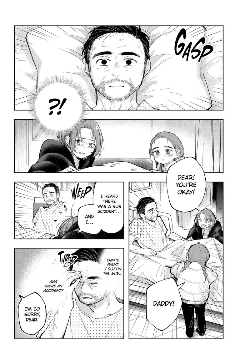 Ruby On The Cake Hitokui Majo No Bansankai 5e 14