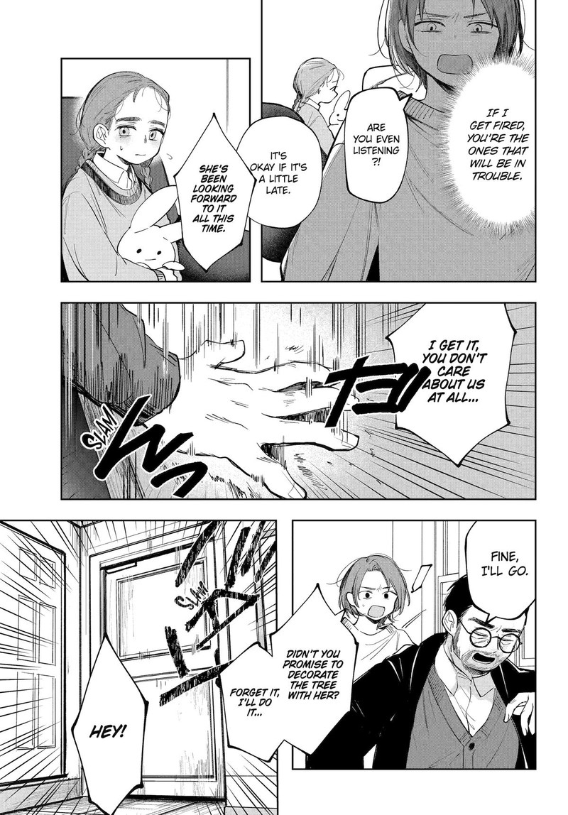 Ruby On The Cake Hitokui Majo No Bansankai 5e 3