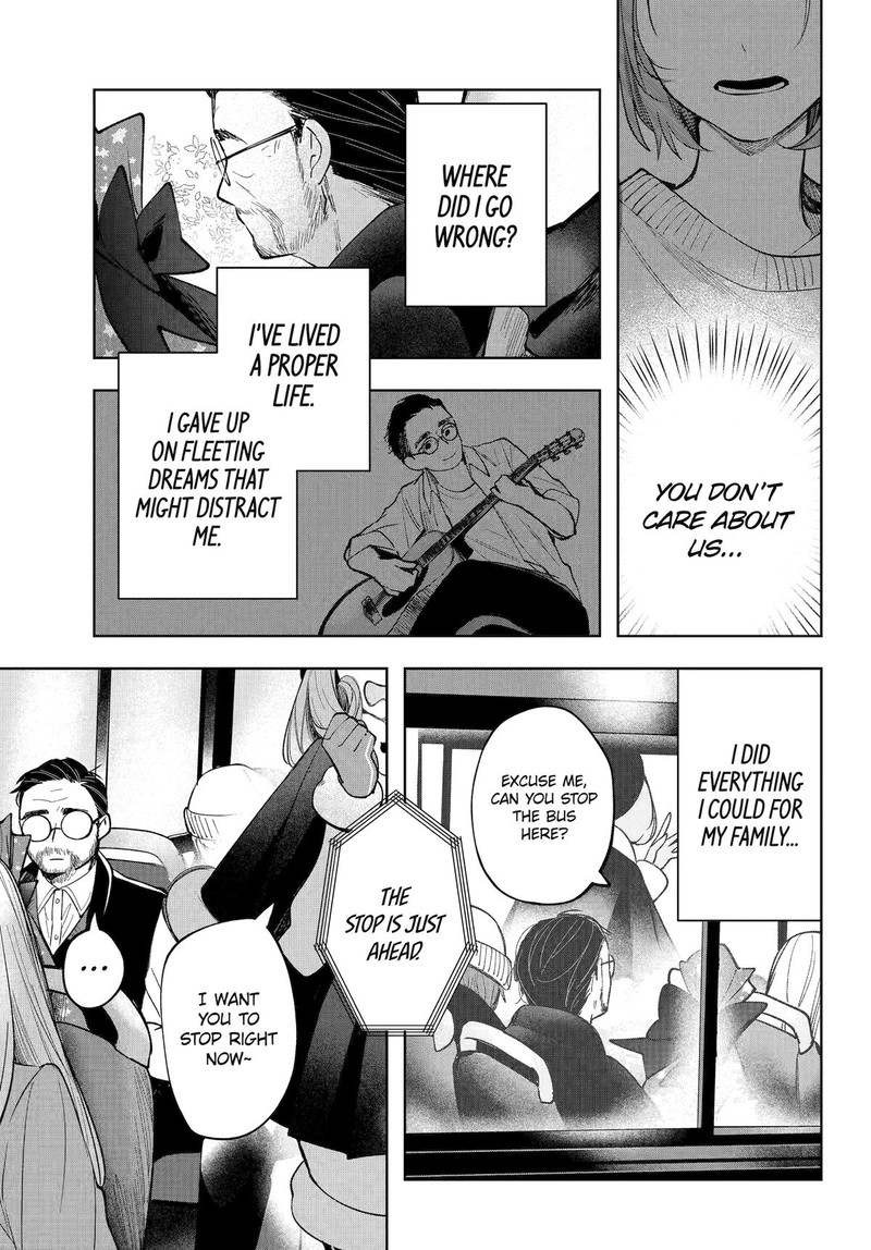 Ruby On The Cake Hitokui Majo No Bansankai 5e 5