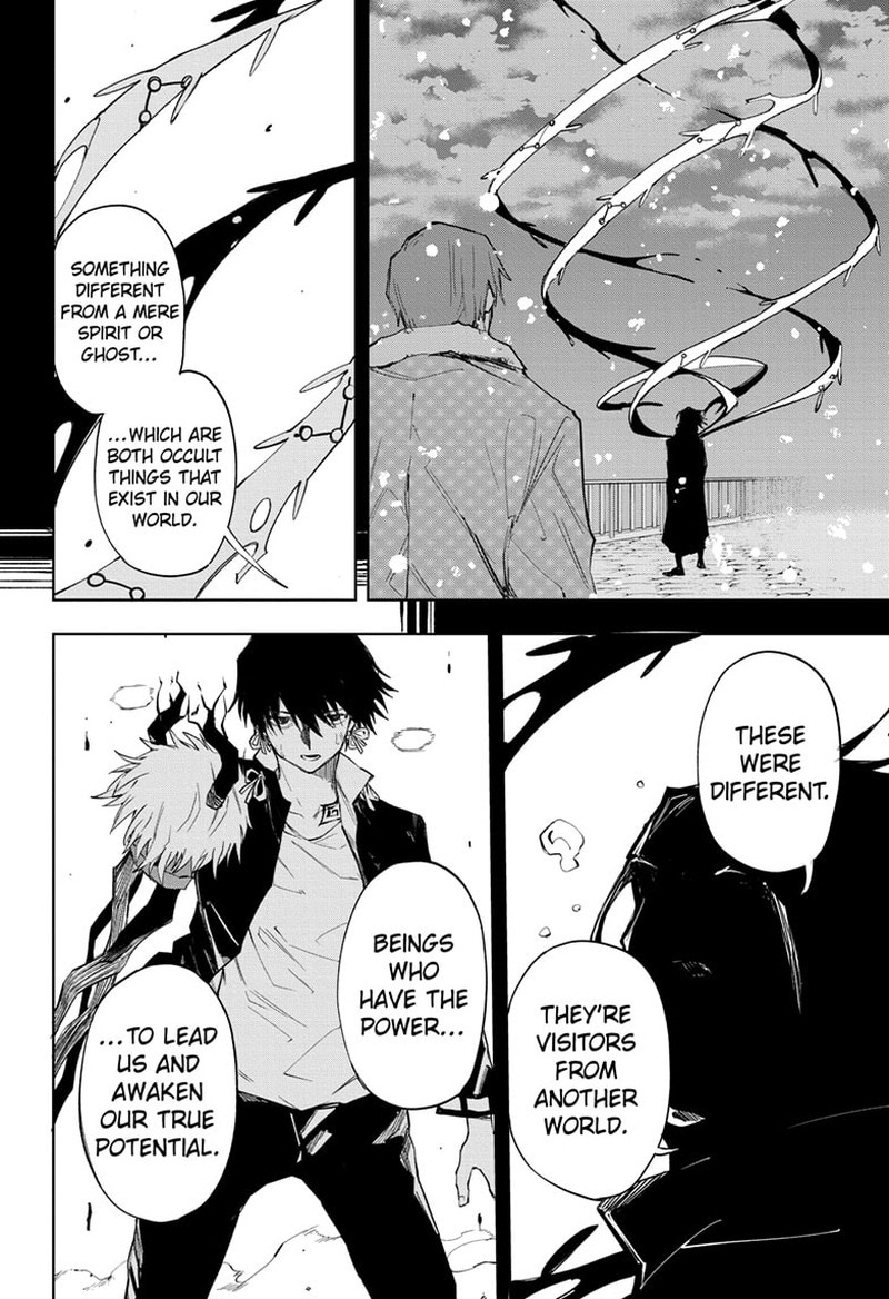 Ruirui Senki 10 12