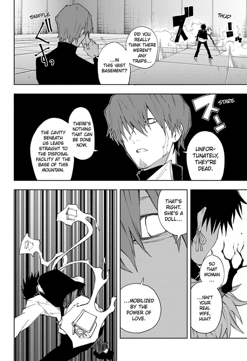Ruirui Senki 10 16