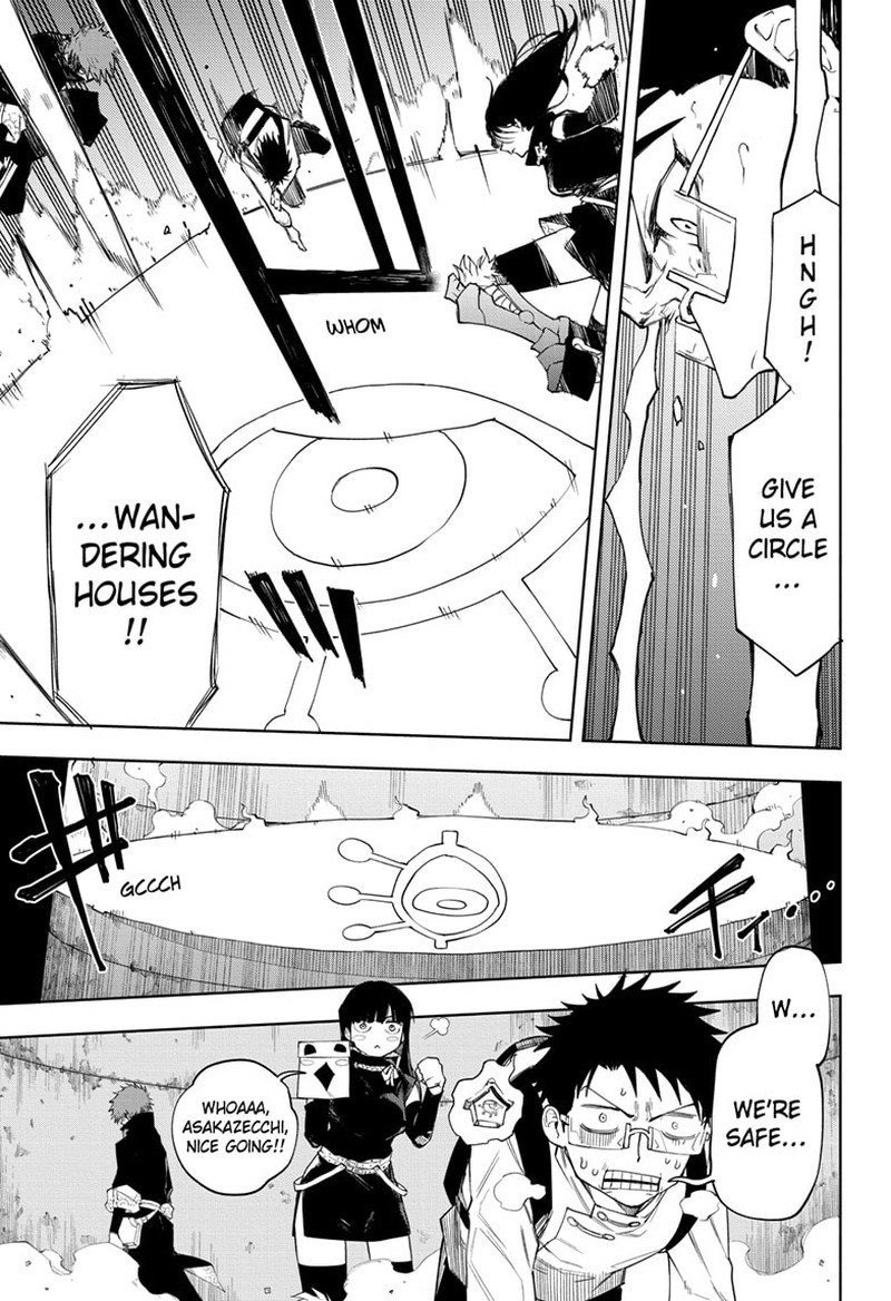 Ruirui Senki 10 17