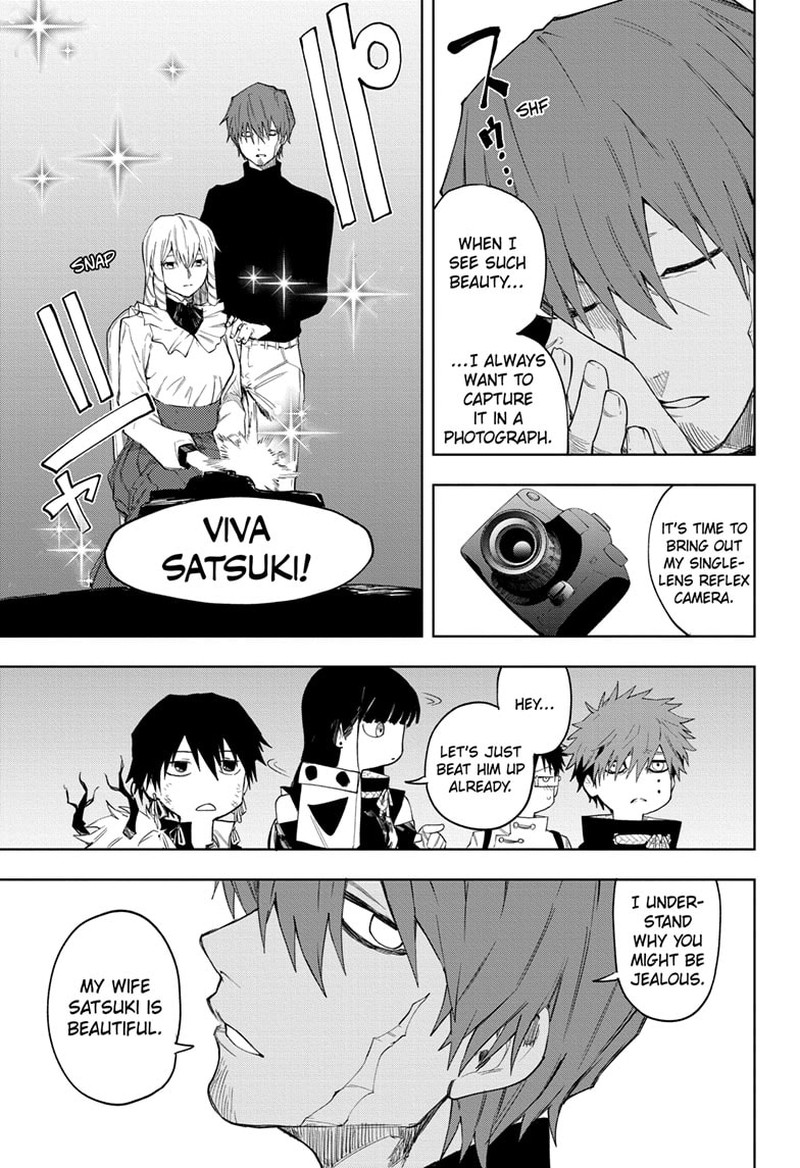 Ruirui Senki 10 3