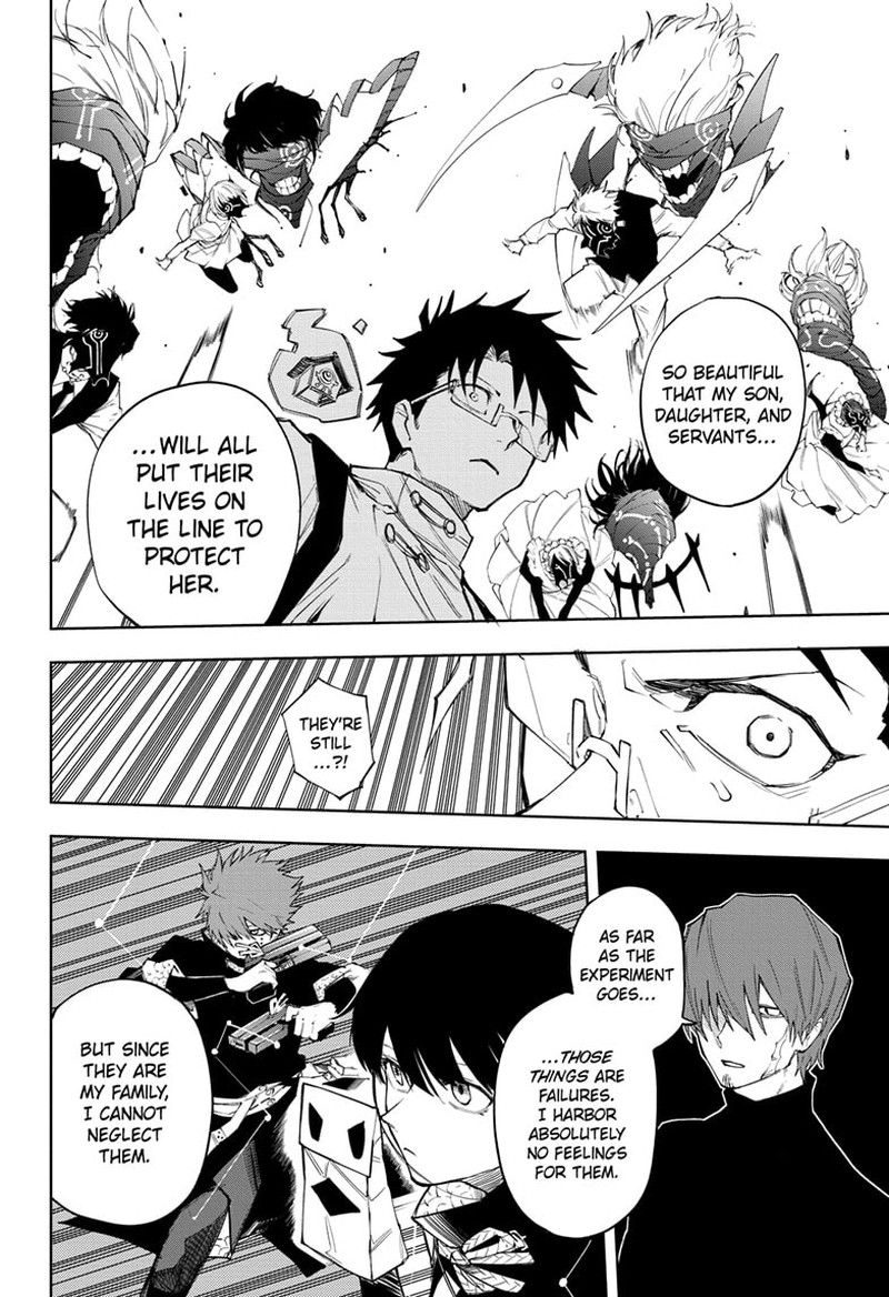 Ruirui Senki 10 4