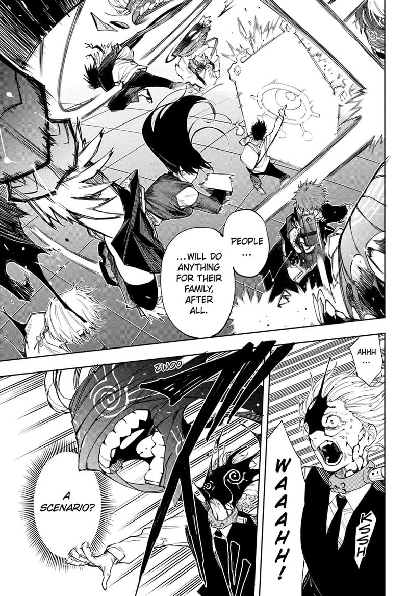 Ruirui Senki 10 5