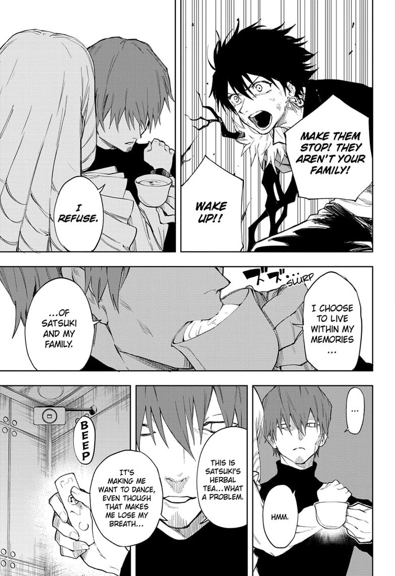 Ruirui Senki 10 7
