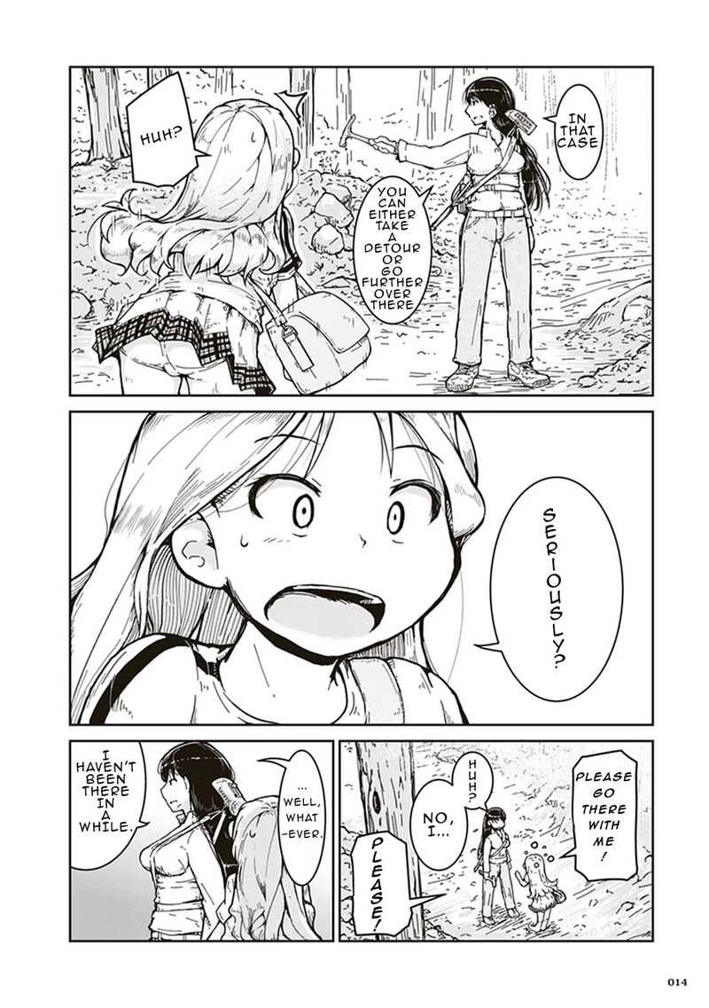 Ruri No Houseki 1 15