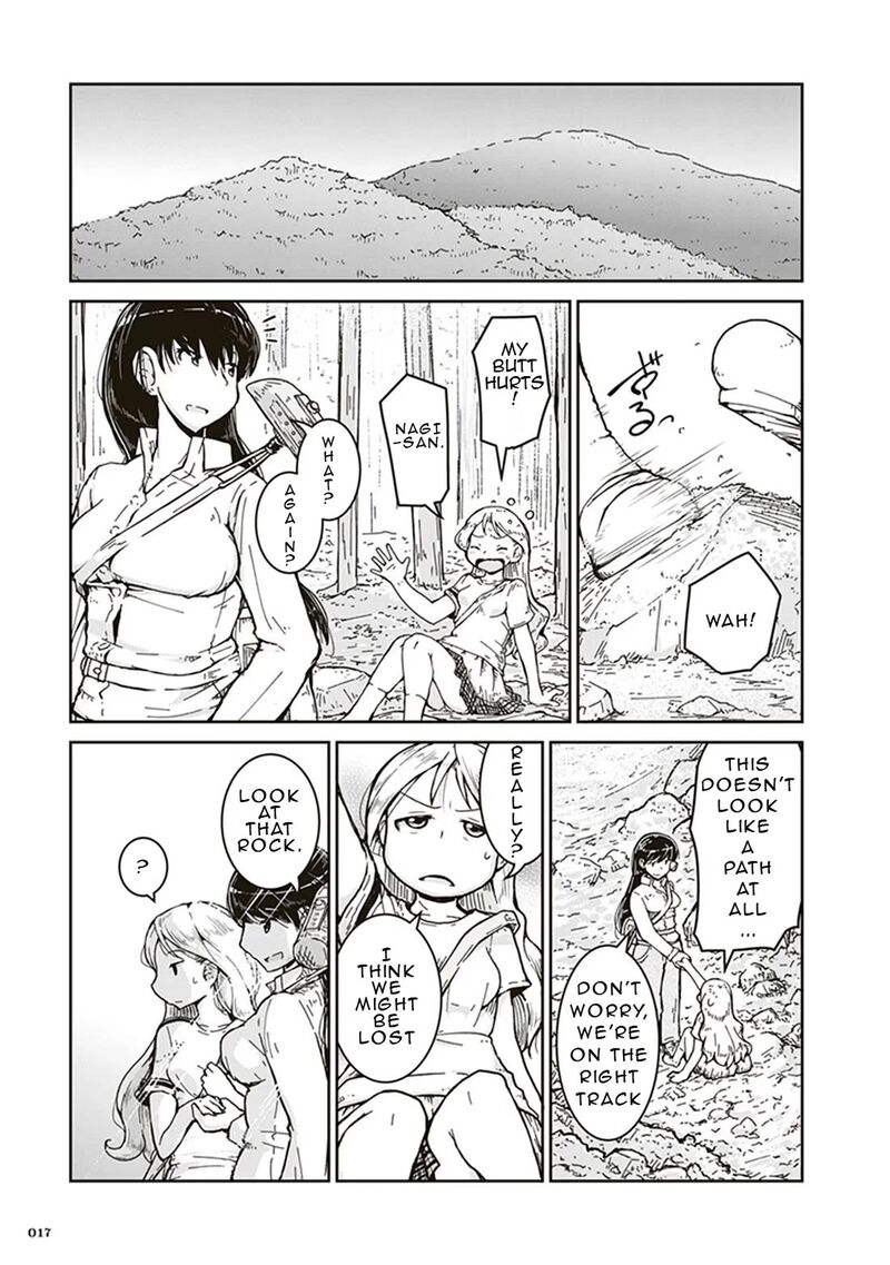 Ruri No Houseki 1 18