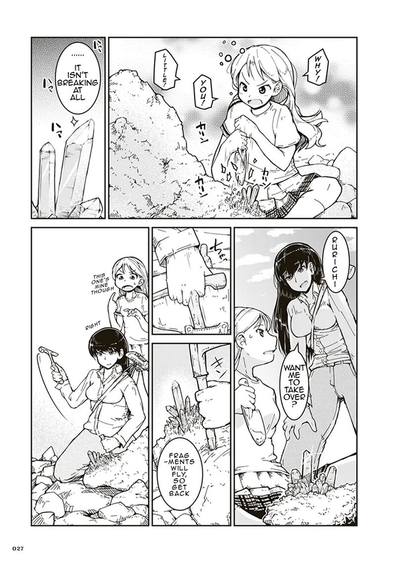 Ruri No Houseki 1 27