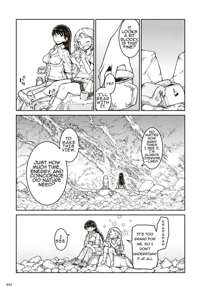 Ruri No Houseki 1 31