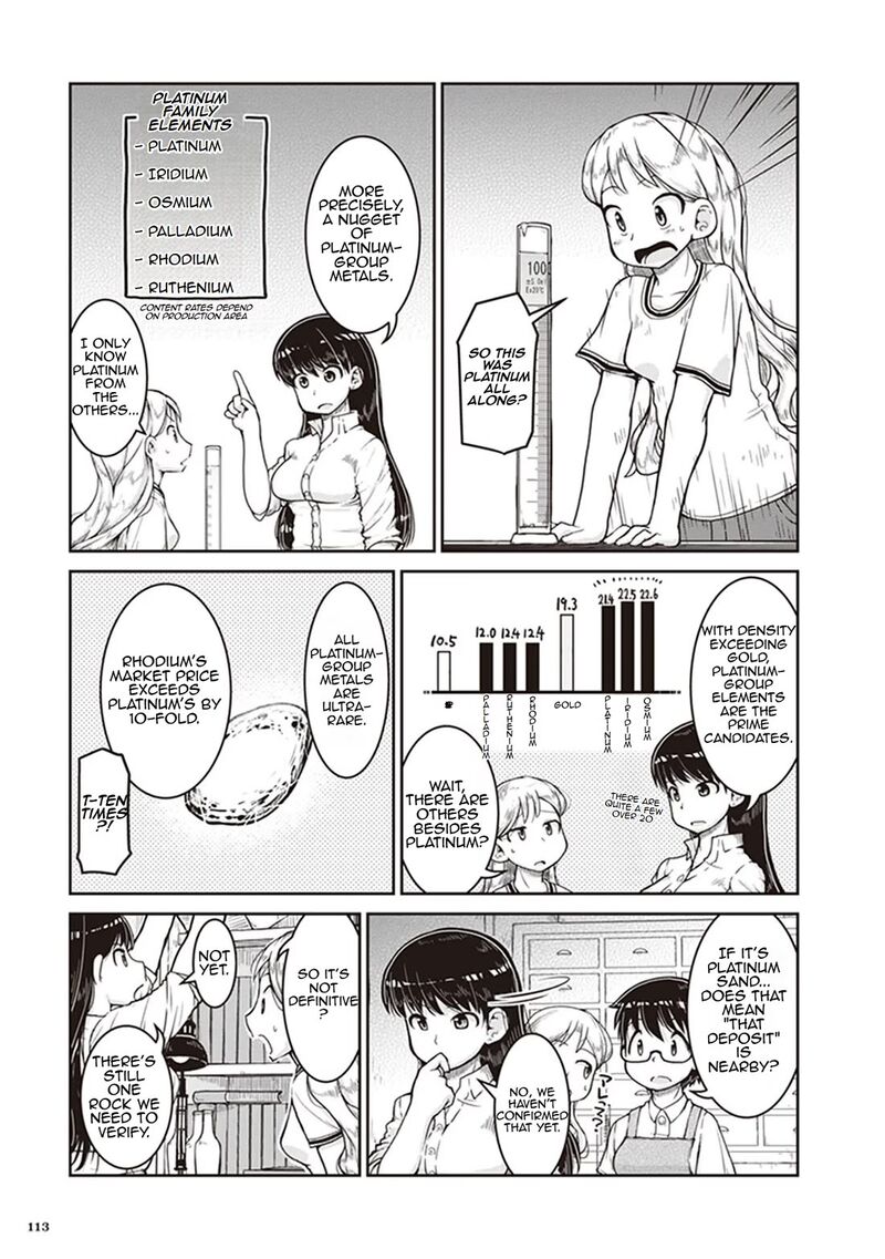 Ruri No Houseki 10 15