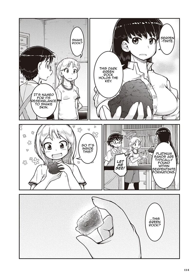 Ruri No Houseki 10 16